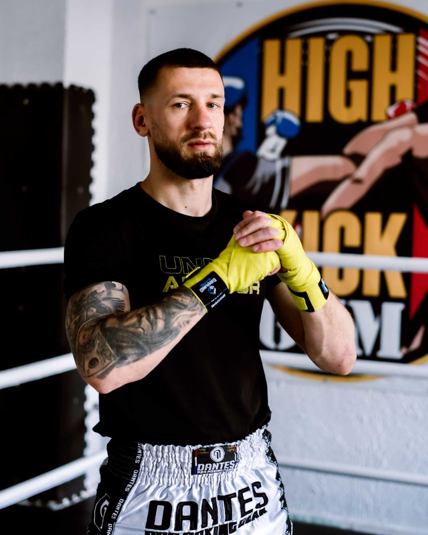 Marcin Kujawa - Trener personalny
